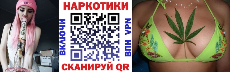 Сколько стоит Горбатов ОМГ ОМГ зеркало  Меф мяу мяу  КОКАИН  Гашиш  Конопля  А ПВП  Лсд 25 