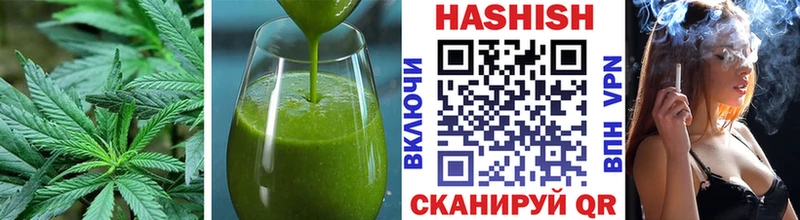 наркошоп  Горбатов  Еда ТГК марихуана 
