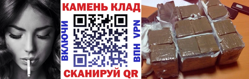hydra tor  Горбатов  ГАШ 40% ТГК 