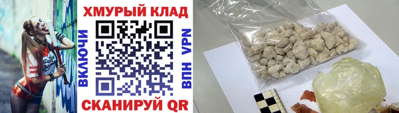 наркотики  Горбатов  ГЕРОИН Афган 