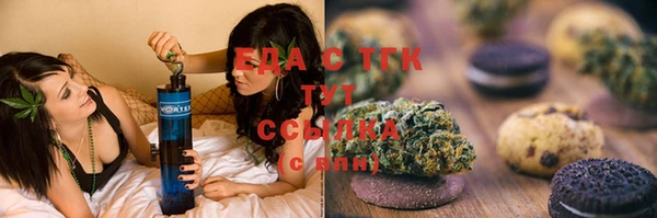 крисы Абаза