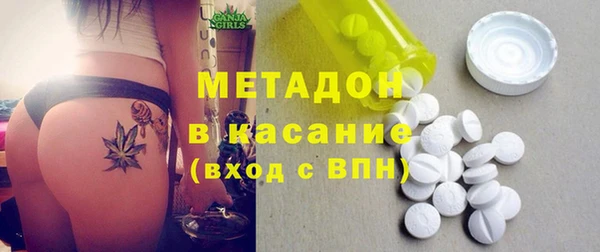 дживик Абинск