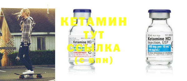 круглые Снежинск