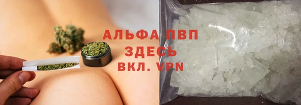 твердый Алексеевка
