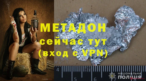 хмурый Алзамай
