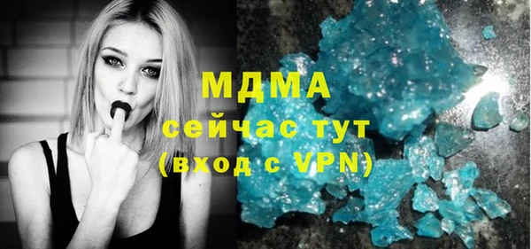 дживик Абинск