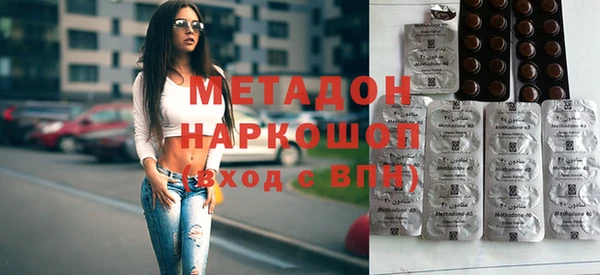твердый Алексеевка
