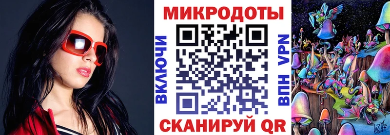 нарко площадка состав  где можно купить наркотик  Горбатов  Галлюциногенные грибы Magic Shrooms  MEGA зеркало 